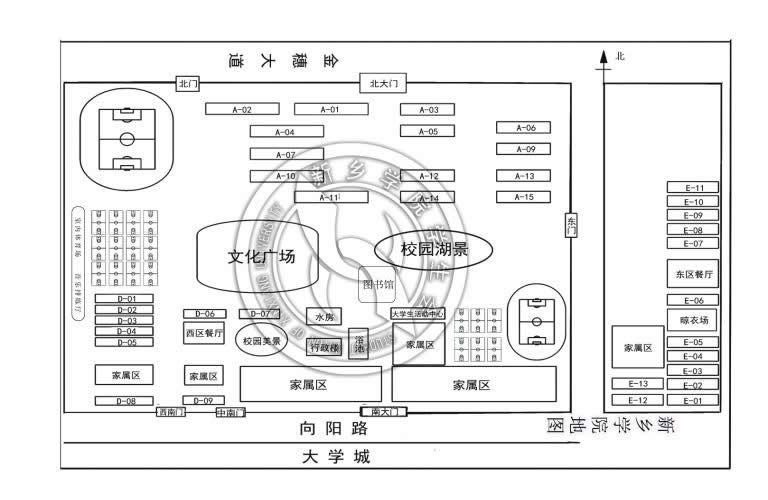 【校园导航】校园格局简图-新乡学院迎新网